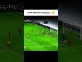 গোলটি কি কোনো ভাবেই আটকানো যেতো না??  #hc8 #football #viral #sorts