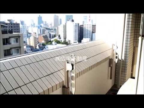 グラーサ白金高輪　1LDK　35.83m2　高級分譲マンションで床暖房、システムキッチンなど設備も充実！　田町マンション情報