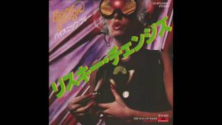 Bionic Boogie - Risky Changes (7" Version)