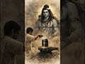 Mere baba#baba #bhakti #omnamahshivaya #bholenath #mere #sambhu #godsword #universe #respect #short