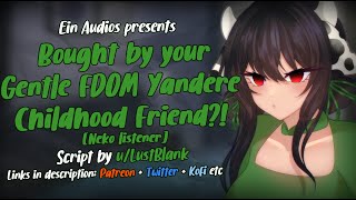 تم شراؤها من قبل صديق طفولتك في لعبة DOM Yandere [مستمع نيكو] | لعبة الأدوار الصوتية F4M screenshot 4