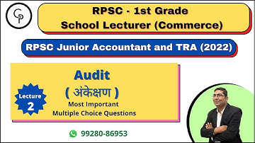Audit MCQ-Lecture- 2#Rpsc 1st Grade Commerce#Junior Accountant & TRA