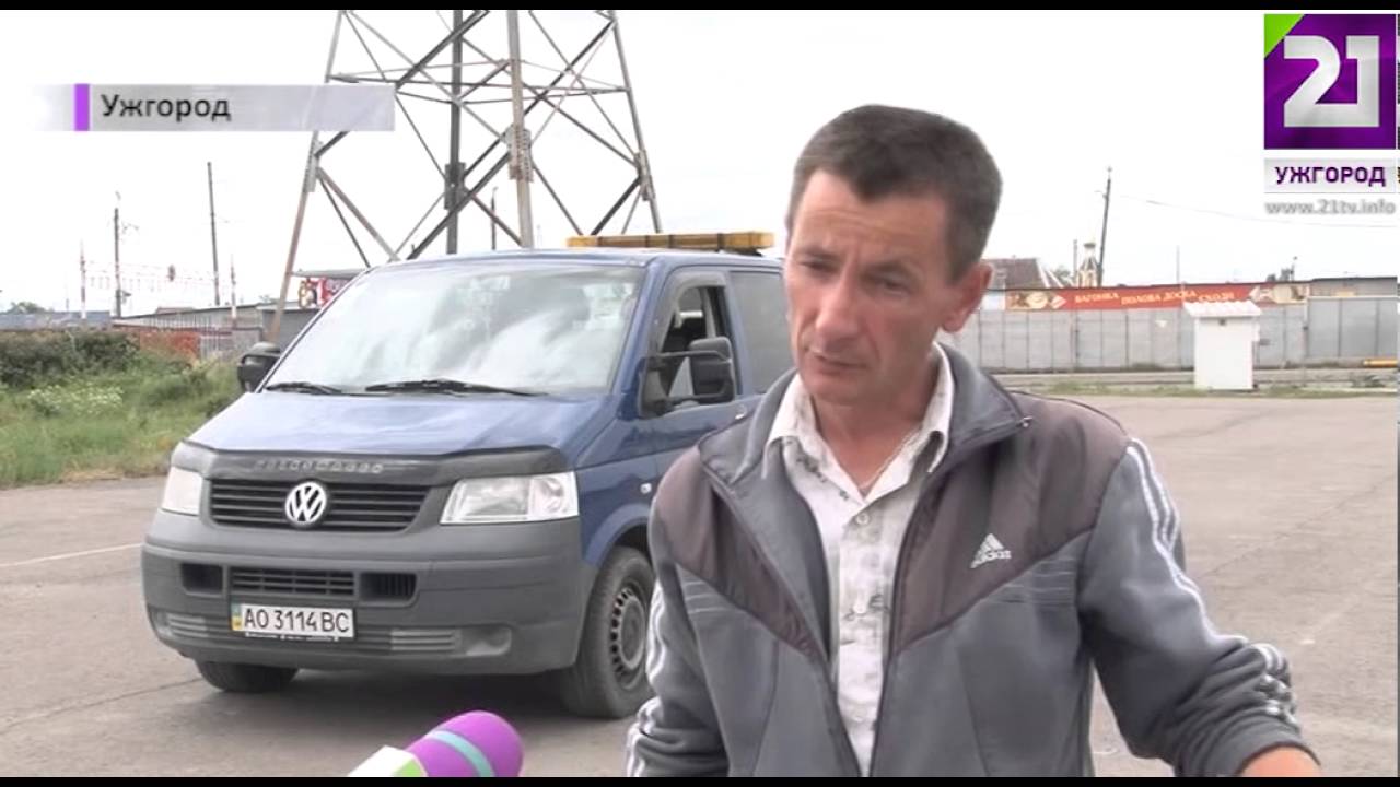 Шома хочу авто