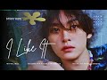 STRAY KIDS 스트레이키즈 I LIKE IT Lirik Rom Terjemahan Indonesia