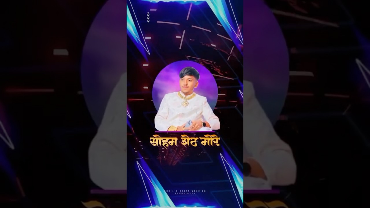 SANYOG DON NO.1🔥🔊|| ROBOT SERIES 🌍🔝✨ || 