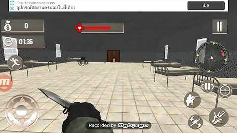 Modern action commando fps all weapon