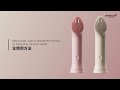 【AGE-Rブースタープロミニプラス 振動リフトクレンザーヘッド】 使用ガイド | medicube メディキューブ