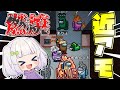 【Among Us#120】近アモで爆笑！アーソニストで燃やし尽くせ！#めめ村　【ゆっくり実況】