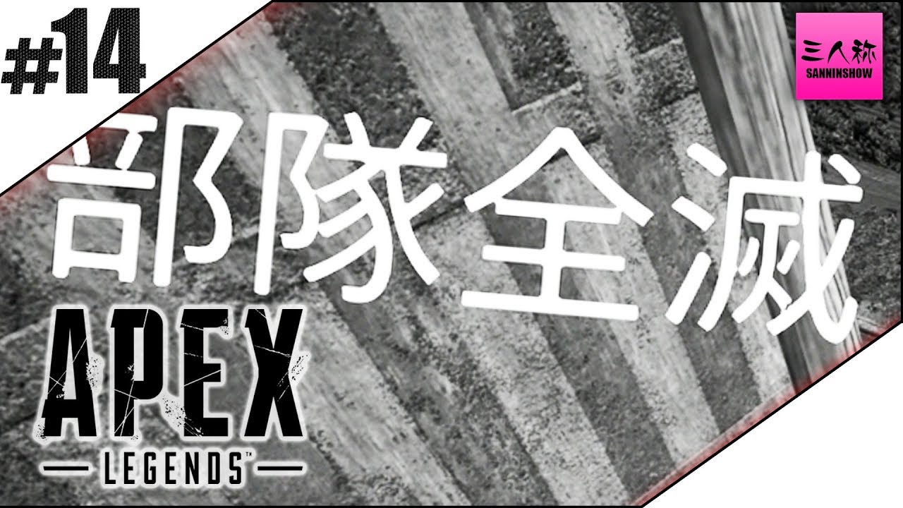 三人称 鉄塔 三人称の鉄塔はイケメンだけど仕事は作家？本の名前は？顔や年齢も！