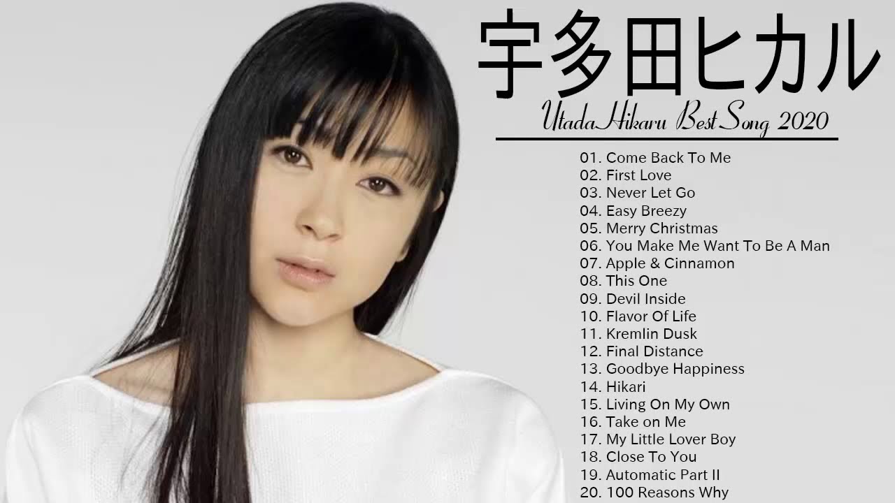 Utada Hikaru New Song 宇多田ヒカルの人気曲 宇多田ヒカル スーパーフライ Utada Hikaru Best Songs Youtube