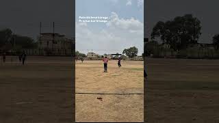 Sachin cricket academy Indore #cricket #cricketacadmey #cricketlover #crickettraining #cricketnews