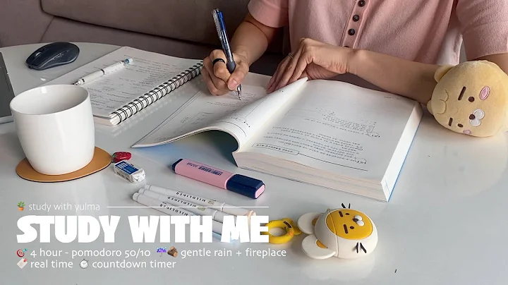 🗂️4HR STUDY WITH MEㅣrelaxing rain + crackling fireplaceㅣpomodoro 50/10, with alarm + timer