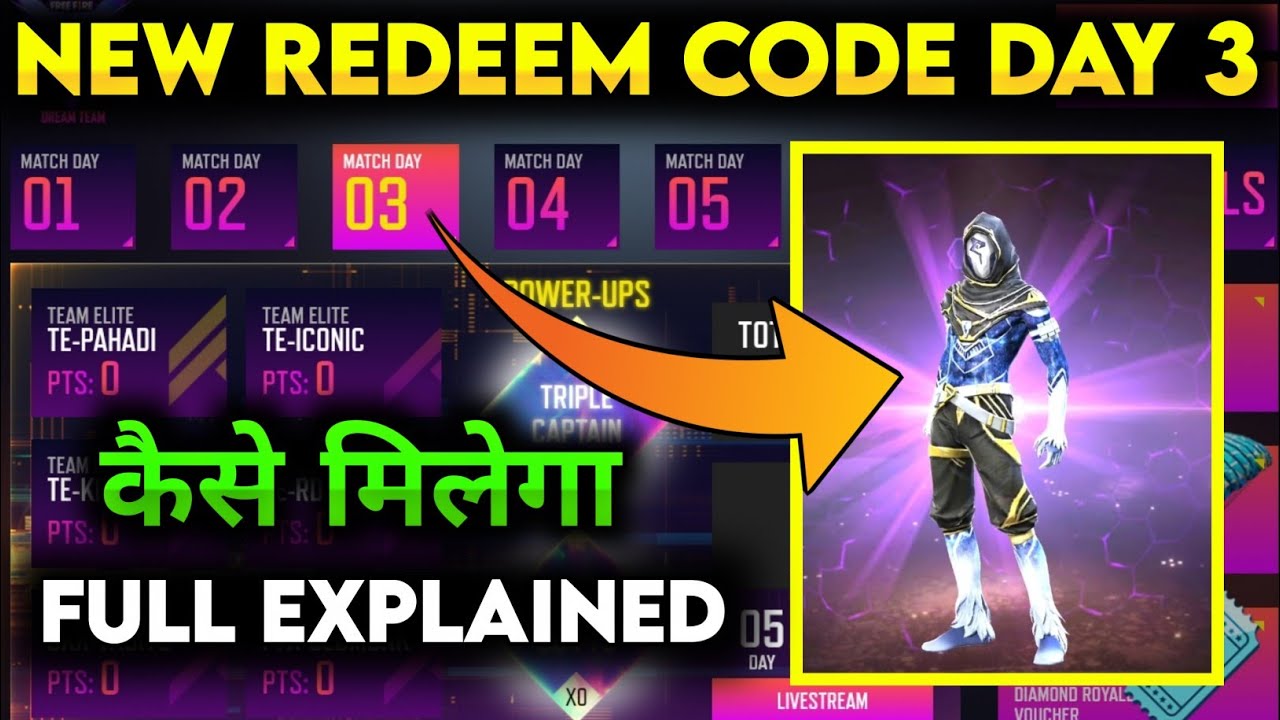 Free Fire Pro League Dream Team Day 3 Rewards 🤩