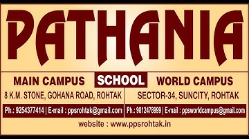 Pathania Public School -  Extension of Affiliation Compliance Video