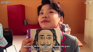 【ENG SUB】BOY NEWS EP05