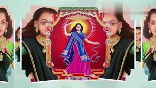 Madi tari kali re latu ne