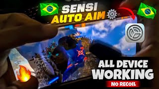 توجيه تلقائي 🇧🇷 حساسية مدفوعة🔥بدون ارتداد💀 100% يعمل على جميع الأجهزة📱 screenshot 1