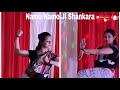 Namo namo dance cover  kedarnath  nritya shilpayan  by sukanya sarkar