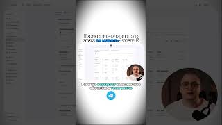 Часть 5. Полное обучение в БИО #aigirls #aiofm #ai