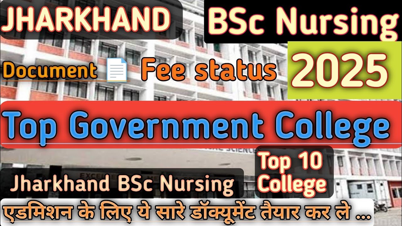 Top 10 Government BSc Nursing College Jharkhand 