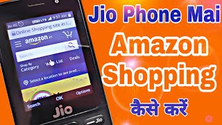 Jio Phone me Amazon par Shopping kaise kare | Jio Phone me shoping kaise kare screenshot 2