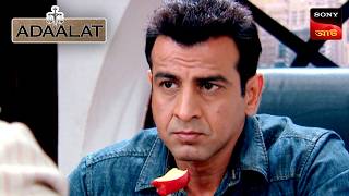 Adaalat | আদালত | Ep 203 | 6 Oct 2026 | Full Episode
