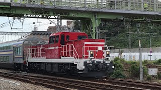 甲種輸送中のDD200-6+JR横須賀線E235系サロE235-1002+サロE234-1002と185系C4+A7、EF65 2057、横須賀線E217系Y-1、埼京線12000系12006が走行！