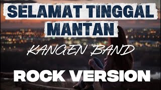 Download Lagu SELAMAT TINGGAL MANTAN - KANGEN BAND | NEW VERSION | COVER WANITA - ROCK MP3 Download Lagu SELAMAT TINGGAL MANTAN - KANGEN BAND | NEW VERSION | COVER WANITA - ROCK MP3