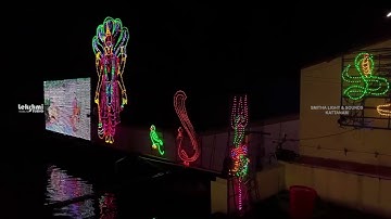 വെട്ടിക്കോട് ആയില്യം 2025   VETTICODE NAGARAJA TEMPLE