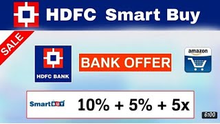 How to buy Products using HDFC Smartbuy | Get extra 10% cashback | with Cashback proof