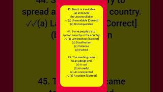 Synonyms MCQs | NTS, PPSC, FPSC & Competitive Exams | English Vocabulary Quiz #Shorts