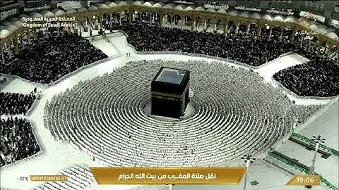 ماتيسر من سورة الإسراء لـ فضيلة الشيخ #فيصل_غزاوي من صلاة المغرب ٧ ذو القعدة ١٤٤٥هـ