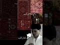 لك شوقة عندنا جورج وسوف