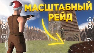 ЗАРЕЙДИЛИ ВЕСЬ СЕРВЕР | Oxide: Survival Island