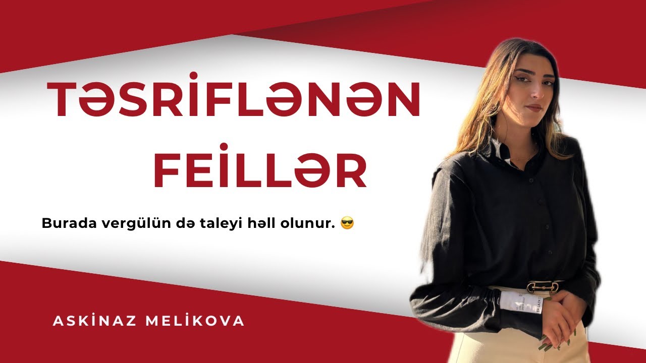 FEİL (1/2)