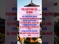 Deep Sleep with Peaceful Piano Music: Binh Yen Piano for Relaxation and Better Rest