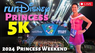 🔴LIVE🔴runDisney Princess 5K Full Race Course Live Stream 2024 | Disney World Princess Weekend Run!
