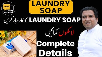 How to Make Laundry Soap - Complete  Step-by-Step Practical Video Guide For Beginners!