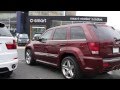 Jeep 2007 Grand Cherokee SRT8 4WD 7C519789 | Mercedes-Benz of Lindon