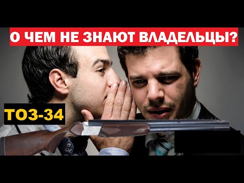 Бейне: 3/4 болт қанша моментке ие?