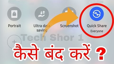 How to Turn Off Quick Share Completly | Quick Share Kaise Band Karen