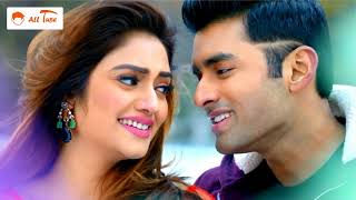 Bojhabo ki kore toke koto ami chai - | Ankush | Nusrat | Romantic bangla song Audio Song