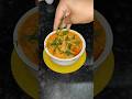 Chaap recipe #viral #food #shortvideo #cooking #foodie