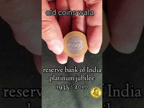 10 ₹ Coin / Reserve Bank Of India / Platinum Jubilee / Price