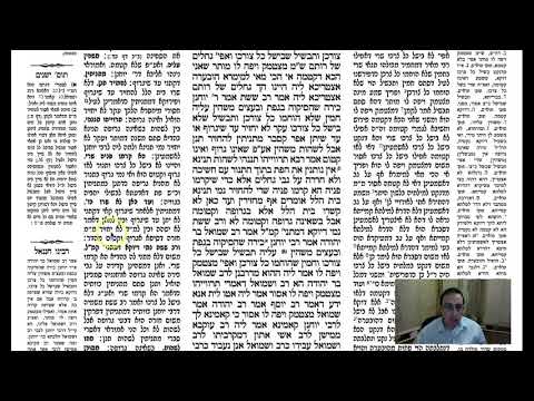 Shabbat 37b - Youtube