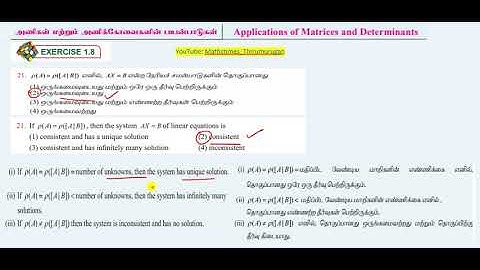 Class 12|EX-1.8|Q.no-21|Applications of Matrices and Determinants