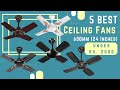 5 Best Ceiling Fans 24 Inch | Best Ceiling Fans Under Rs. 2000 In India In 2024 | Budget Ceiling Fan