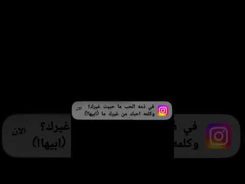 احلى رنات هاتف 2025 اجمل نغمة رنين حب افضل نغمات رنين للهاتف حب 2025نغمة رنين لجوال