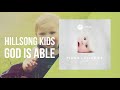 Колыбельная Для Малыша Hillsong lullabies Baby