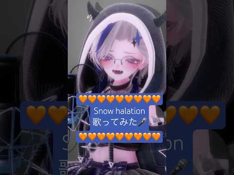 #アイドル 衣装で #ミューズ 様の#snowhalation #歌ってみた #kawaii #vtuber #vtuberjp #winter #idol #vsinger #shortsfeed